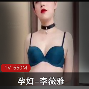 超极品战手臂一样长巨D[1V-395M]