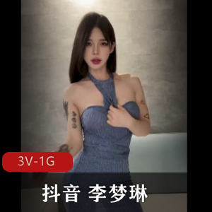 唐伯虎学妹 [1V-378M]