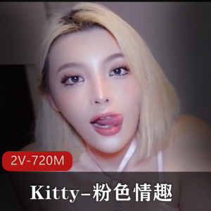 OnlyFans-tsjessielee-极品TS-被女带着假JB后C [1V-632]