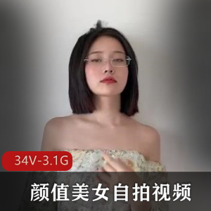 婚纱店爆C萝L音小妹[1V-534M]