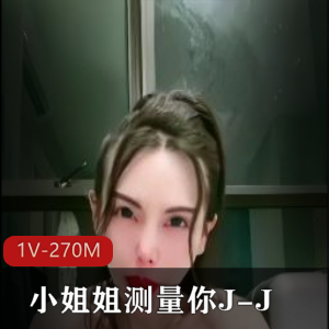 极品反差婊刘菲婷给金Z吃D[1V-369M]