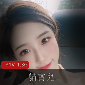 福利姬-苏浅浅-西域舞娘【3V-274M】