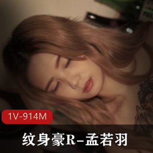 羽田真里 1pondo无码资源[5V-7.6G]