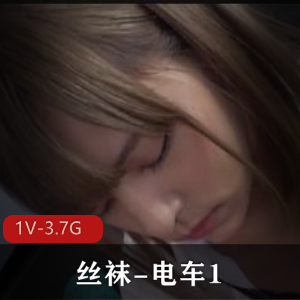 兔子先生 TZ-132 别墅潜入女搜查官[1V-846M]