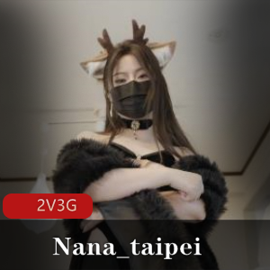 番外篇-FansOne极品网红-倪娜Nina-组队闺蜜2男2女4P [1V-1G]