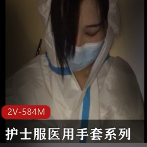 混血萌妹表演 [1V-791M]