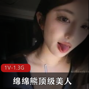 OnlyFans-robin_hood888-超S的人妻挑战户外~ [1V-1.2G]