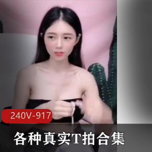 女子带离婚的同事和老公玩双F-小孩在旁边看着... [1V-1.1G]