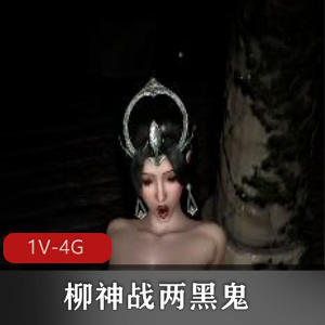 贵州少妇-任蕾-婚内出G【26V-2.7G】