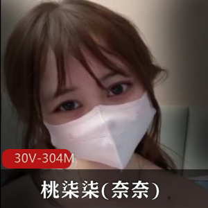 OnlyFans颜值天花板N梦@NDREAM [86V-7.3G]