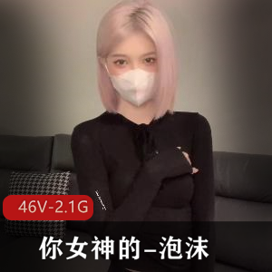 SweetheartKiss咬破BY套-零距离观察口J瞬间合集 [29V-3G]