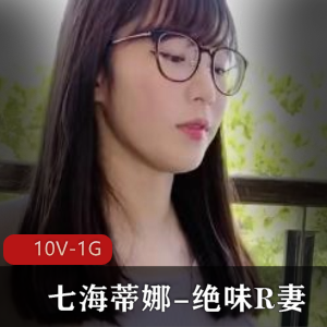 Onlyfans极品网红小姐姐娜娜Nana-女高中生和老师的故事 [1V-1.5G]