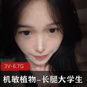 美桃酱视频S拍合集 [10V-694M]