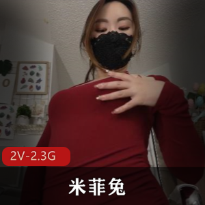 极品绝绝子女神-甜甜的少女-太美了~口J自W[8V-3.4G]