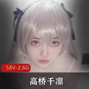 上百位哺乳期宝妈P奶 [160V-2.1G]