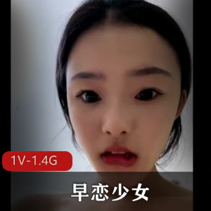 22岁的芭蕾舞女演员 [1V-1.4G]