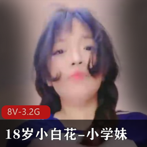 半年了！她又回来了！早恋少女 [1V-1.4G]