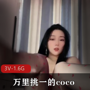 娜娜nana_taipei 搜查官2-驯狗师 [1V-3.3G]