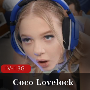 Coco Lovelock [1V-1.3G]