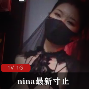 Nina第30期止寸挑战——天使与恶魔 [1V-948M]