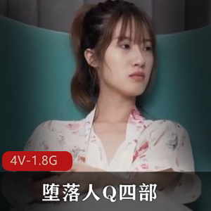 娜娜-of原版7.23最新私信短片 属于你的老婆 上下两集 [2V-824M]