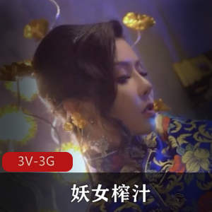 万人!追踪~露脸OnlyFans高颜值极品女神-meriol_chan [19V-5.5G]