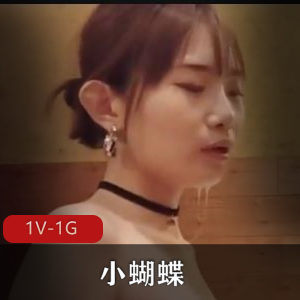 人气女神回归-一只小猫咪-yuanlili-园丽丽 [8V-3.9G]