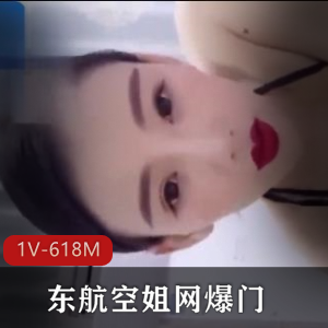 岛国-婴儿肥女主体验卡 [1V-1G]