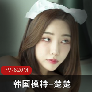 保时捷车模人妻出G [1V-340M]